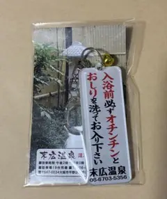 Item thumbnail for item 296f343a-4dd4-40dd-8928-5c9c65520d71