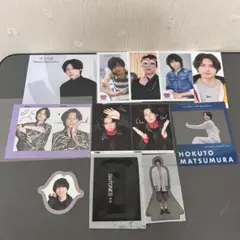 SixTONES 松村北斗　まとめ売り