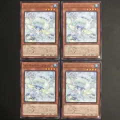 遊戯王　マルチャミー・プルリア