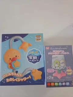 すみっコぐらし/うさぎのふしぎなおまじない/LED ルームライト
