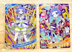 【未使用】ひみつのアイプリ　チィ　2枚set