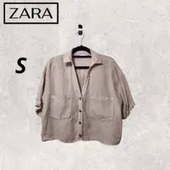 Item thumbnail for item b5bec375-4eb2-4ca7-8da0-4afb80276fd3
