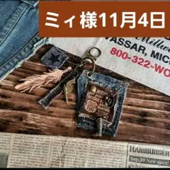 Item thumbnail for item 1676c753-0ba3-4891-9f10-dd904dc0ecff