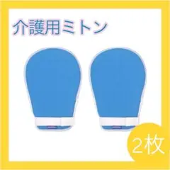 Item thumbnail for item fffa6ae0-66e5-4f35-b85a-29a5df75537a