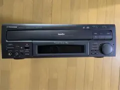パイオニアレーザーディスクプレーヤー