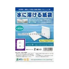 Item thumbnail for item c59f8a34-977f-4279-9feb-facf78206eb1