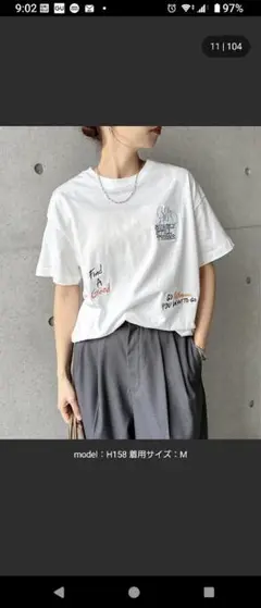 ランダムエンブロイダリーロゴ Tシャツ Mサイズ ホワイト