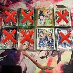 【大セール中！】アイマス、俺妹、化物語、まどマギ、ラブライブレアスリーブ