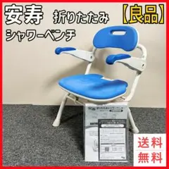 Item thumbnail for item 12e60039-725f-40fa-b15f-f950a383e1a3