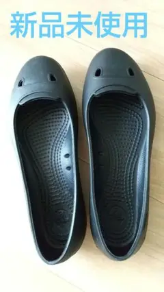 Crocs クラシックバレエシューズ ブラック W 6