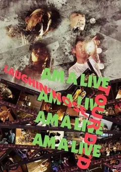 AM A Live Tour DVD/LAUGHIN' NOSE