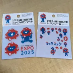 Item thumbnail for item 3814bece-fded-4573-ba2b-733b16b53e73