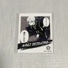 ブルーロック 凪誠士郎 ポラロイド風ブロマイド