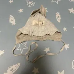 ASH ボンネット　47cm