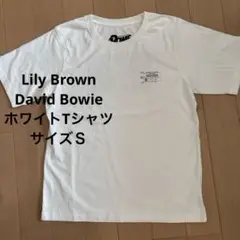 Lily BrownDavid Bowie ホワイトTシャツ サイズ0