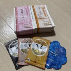 Item thumbnail for item baa2598b-ebd3-40c5-adf0-0d194fd63921