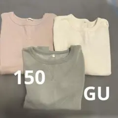 Item thumbnail for item 347aa01e-17ea-47ed-ba7c-c14a1da1d1fa