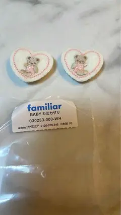 Item thumbnail for item 378a9403-a0e7-4997-8de1-d9bd6bd33ac5