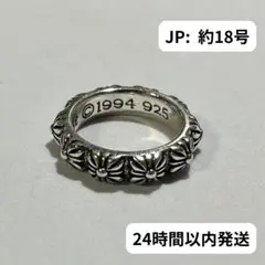 指輪　リング　クロス　シルバー　約18号サイズ　アメカジ　メキシカン　CR131