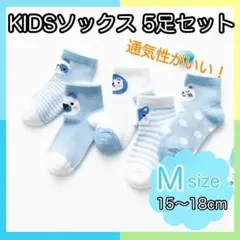 Item thumbnail for item 118338df-b4a1-4191-a04c-bb6e0024c295
