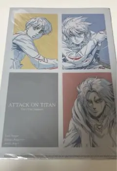 進撃の巨人 クリアファイルセット 2枚 MAPPA 原画 リヴァイ エレン