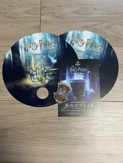 ハリー・ポッターショップ原宿 記念品