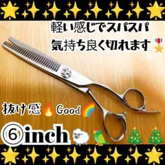 Item thumbnail for item 5292f8e4-ba84-4e24-abdd-b6cdb201da52