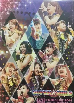 SUPER☆GiRLS サイン付き写真集 イベント特典付き 新品未開封 入手困難 2025年最新】super girls 八坂の人気アイテム - メルカリ