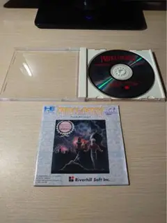 プリンスオブペルシャ PCエンジン ロムロム ソフト