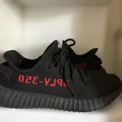 Yeezy Boost 350 V2 ブラック/レッド　27cm