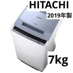 6 HITACHI 日立 全自動洗濯機 ビートウォッシュ7kg BW-V70c
