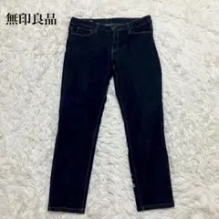 無印良品 スキニー デニムパンツ ジーンズ カジュアル コットン 洗える 無地