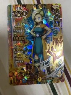 ドラゴンクエストクロスブレイド ビアンカ　フローラ　SEC　PSA10　連番 ドラゴンクエストクロスブレイド ビアンカ フローラ SEC PSA10