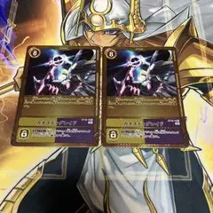 Item thumbnail for item 6ed5e03c-d8ce-4309-8b76-60fbf5dfe667