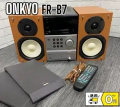 2025年最新】onkyo d-b7の人気アイテム - メルカリ