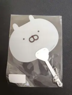 うさまる　ミニうちわ