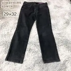 サムシング EDWIN【M】ストレッチ デニムジーンズ ジーパン ストレート