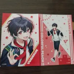 即購入可能カラフルピーチゆあんくんプロマイド2枚セットまとめ買い可能