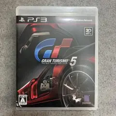 【まとめ販売可／美品】PS3 GRAN TURISMO 5 グランツーリスモ