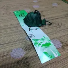 南部鉄器 魚(石鯛?) 風鈴
