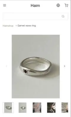 柴田ひかり　Haim GAGAN Garnet wave ring 11号