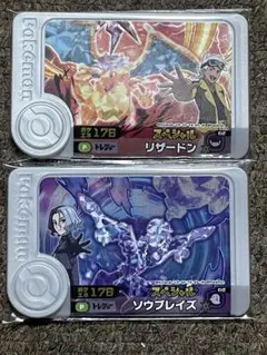 ポケモンフレンダ