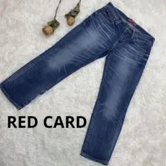 RED CARD レッドカード デニム ジーンズ サイズ24 M相当 64504