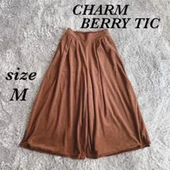 チャームベリーチック (M) ガウチョパンツ ワイド ウェストゴム タック入