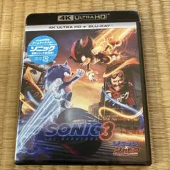 ソニック × シャドウ TOKYO MISSION 4KUHD Blu-ray