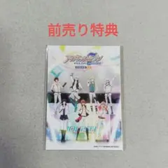 アイドリッシュセブン 前売り 特典 ステッカー