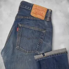 Item thumbnail for item d805f650-2b29-4c37-9d0f-7927eb76a8af