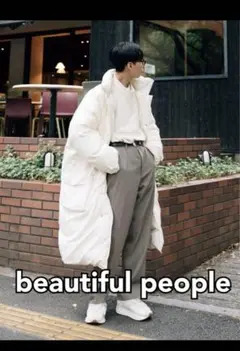 2025年最新】beautiful people ダウンジャケットの人気アイテム