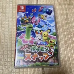 ポケモンスナップ