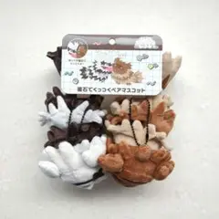 磁石でくっつくペアマスコット にたものどうし ジグザグマ＆ガラルジグザグマ